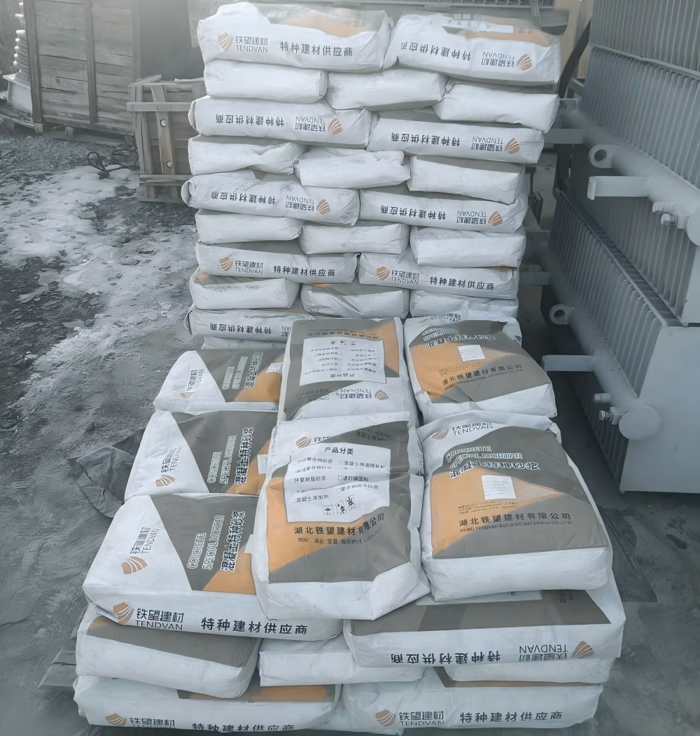 细河M50干硬性无收缩砂浆