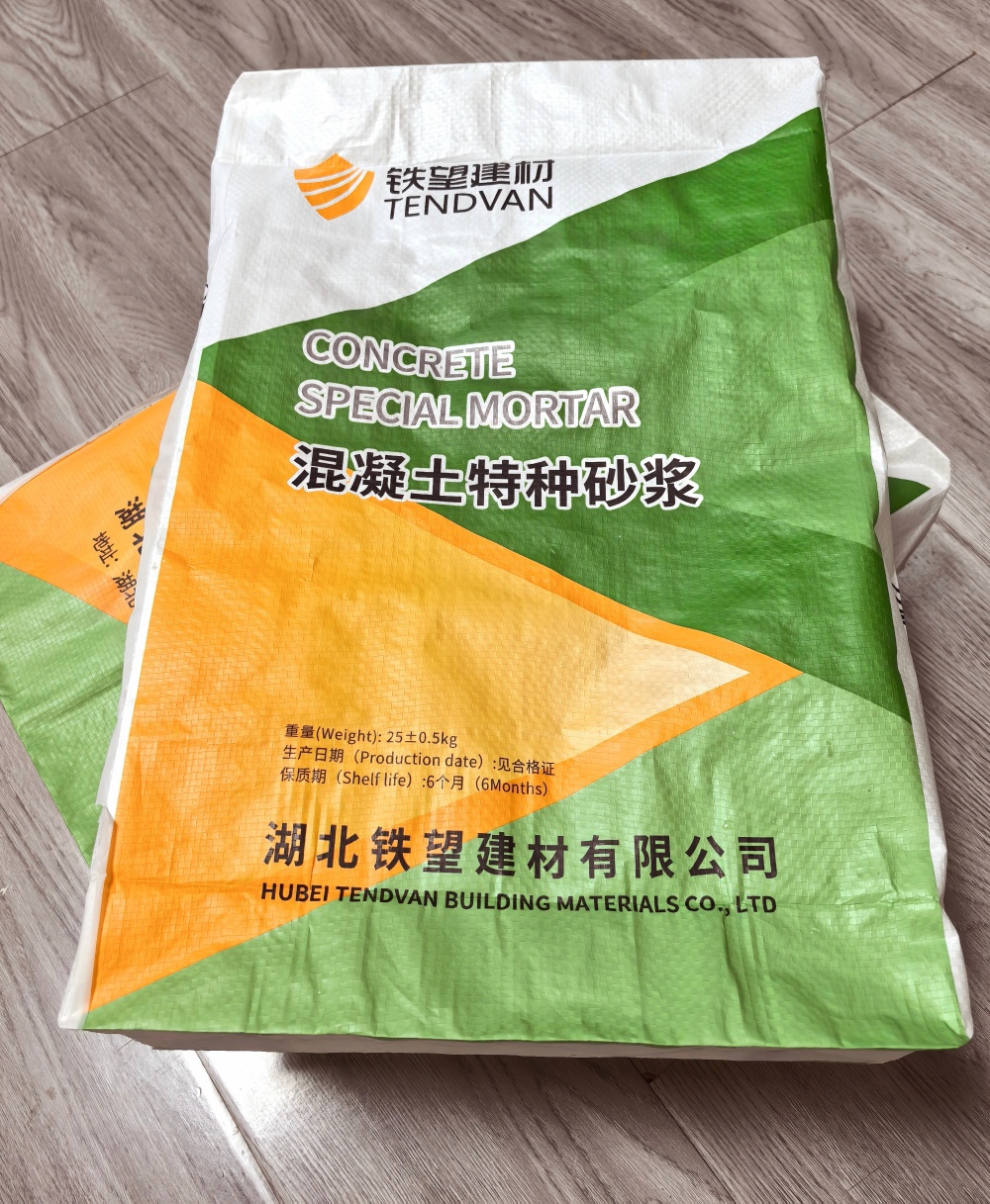 细河薄层快速修补料