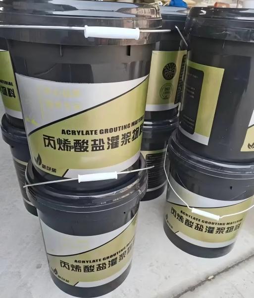 细河丙烯酸盐灌浆料